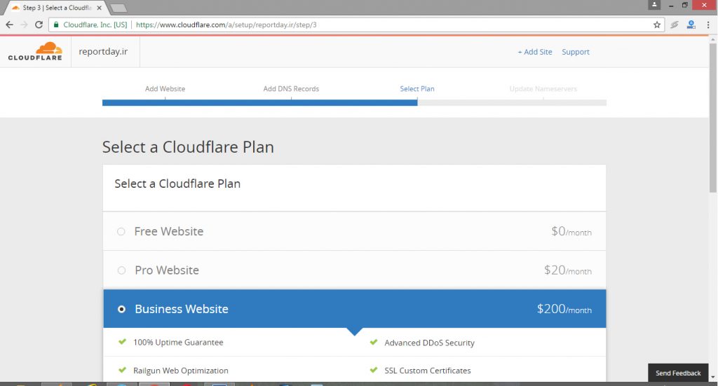 انتخاب نوع خدمات رایگان یا تجاری