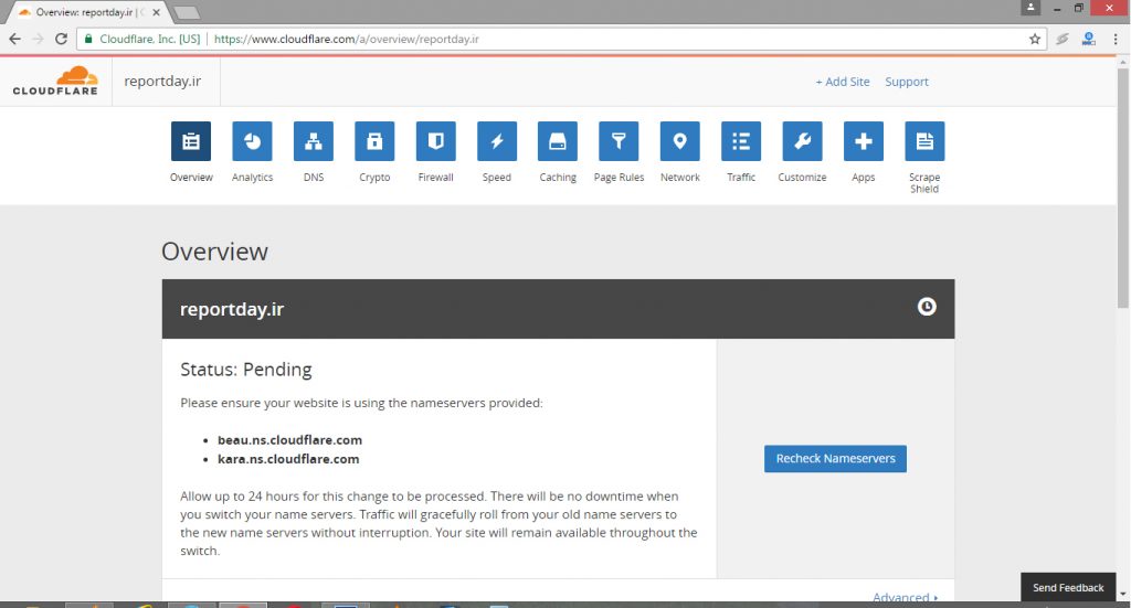محیط مدیریت CloudFlare