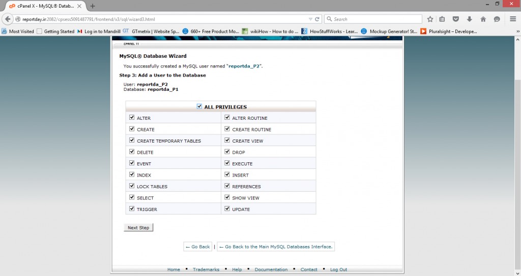 تمام دسترسی های بانک اطلاعات