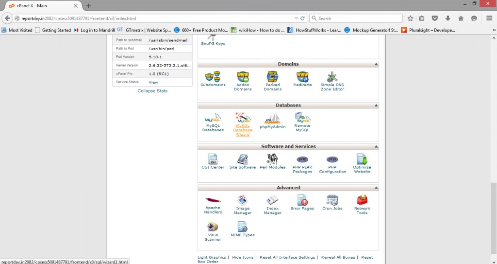 کادر بانک اطلاعات