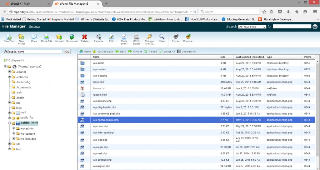 فایل wp-config-sample