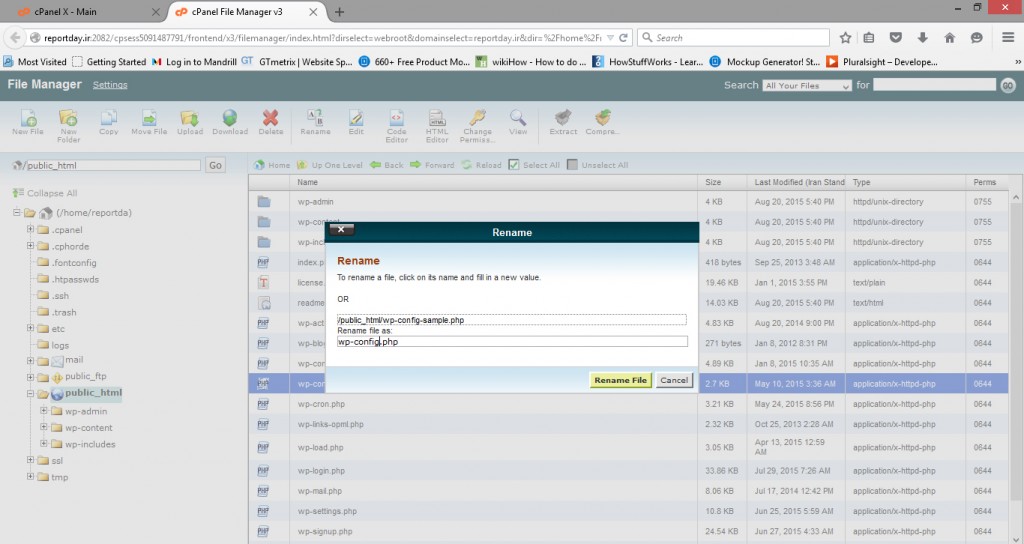 تغییر نام wp-config-sample