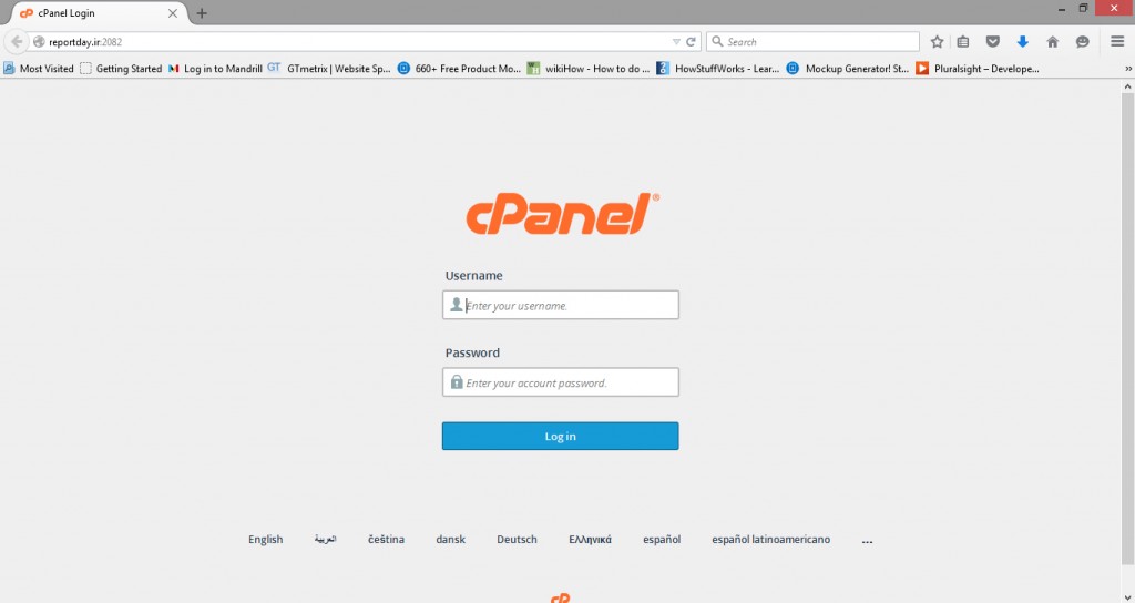 ورود به cPanel