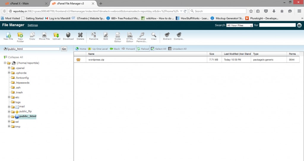 مشاهده فایل آپلود شده وردپرس