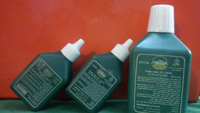 معرفی بتادین