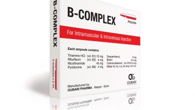 معرفی ویتامین ب کمپلکس