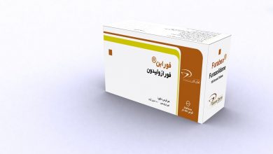معرفی فورازولیدون