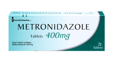 معرفی مترونیدازول