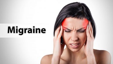 میگرن و راه های کاهش سردردهای میگرنی
