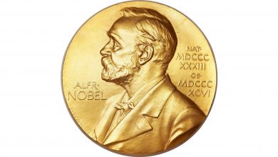 جایزه نوبل چیست؟