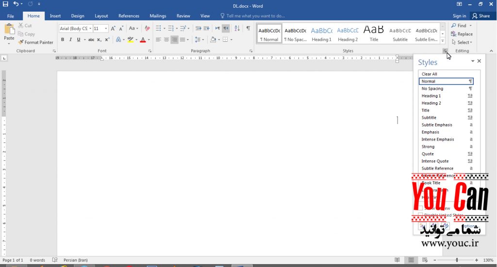 تصویر 1 - گروه Styles در نرم افزار Word