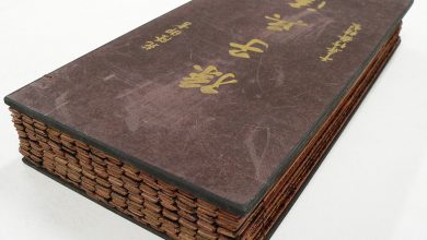 چکیده کتاب هنر جنگ