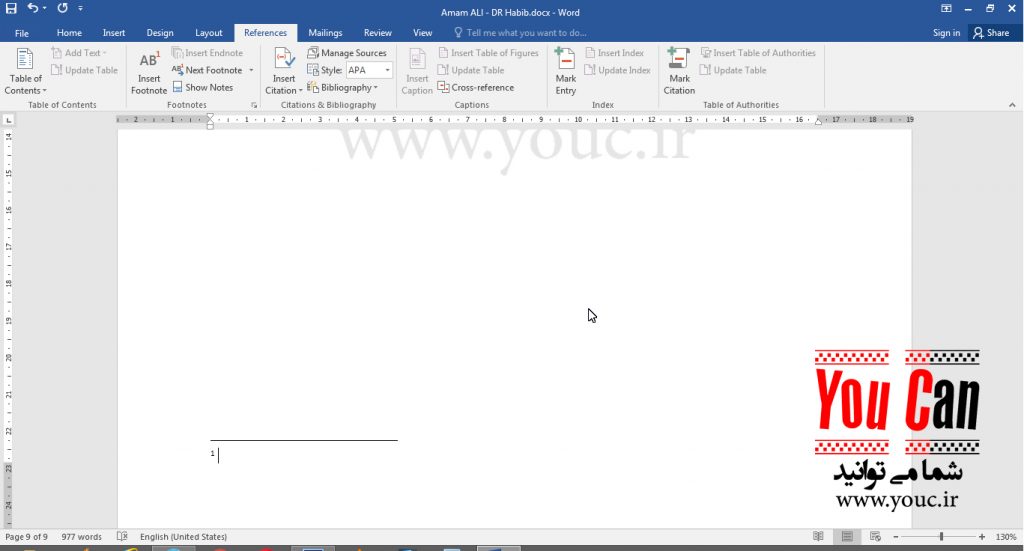 آماده برای تایپ پاورقی