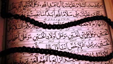 متن و صوت زیارت عاشورا