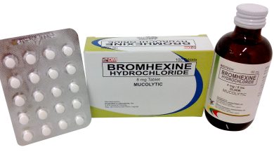 معرفی برم هگزین