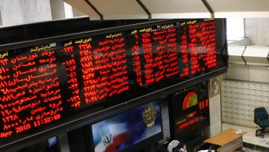 تفاوت بازار اول و دوم و تابلوهای اصلی و فرعی بازار سرمایه چیست؟