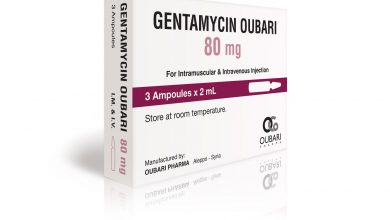 معرفی جنتامایسین