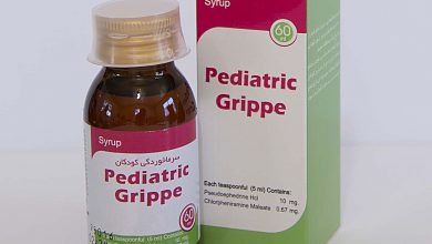 معرفی پدیاتریک گریپ