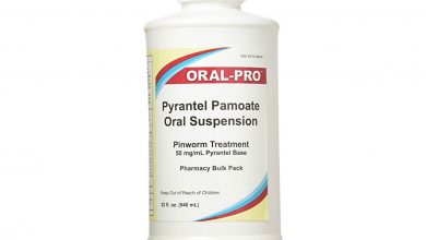 معرفی پیرانتل پاموآت