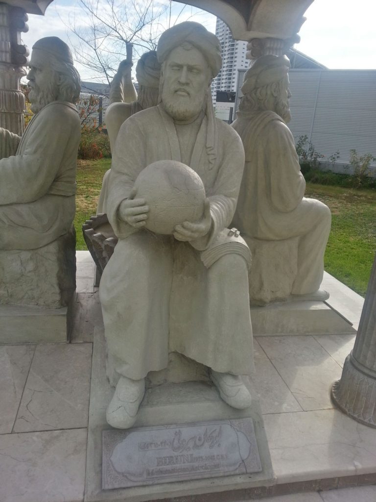 تندیس ابوریحان بیرونی در سازمان ملل وین