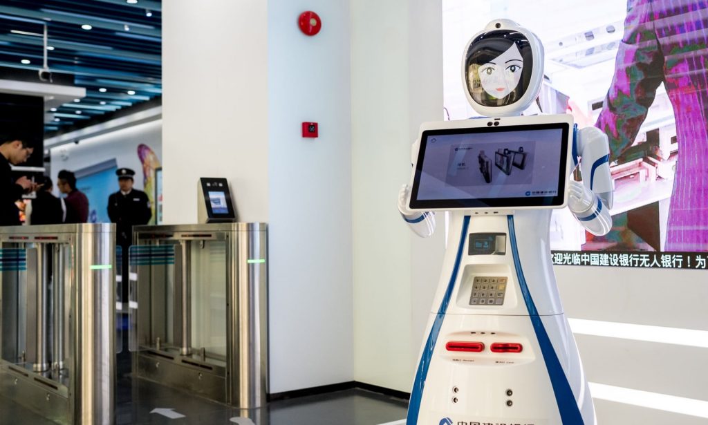 روبات شیائو لانگ