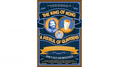 مستند The King of Kong