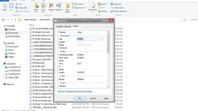 چگونه مشخصات یک فایل صوتی را ویرایش کنیم؟