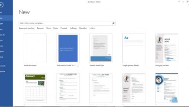 چگونه با قالب های آماده Word کار کنیم؟