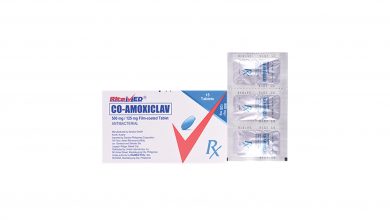 معرفی کوآموکسی کلاو