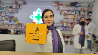 خرید رویال ژلی از داروخانه روشا